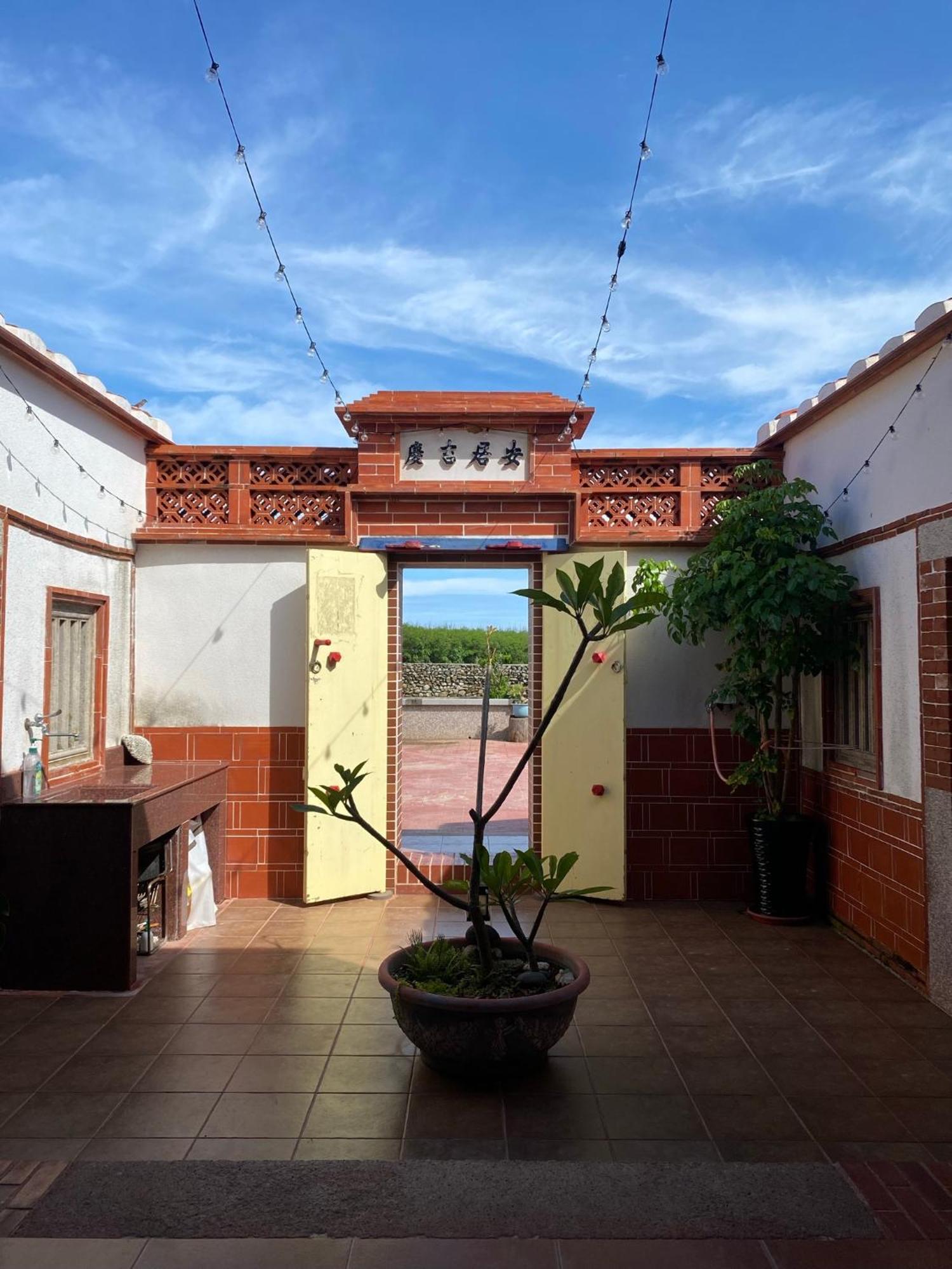Cheng Village Qimei Exterior photo